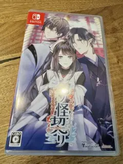 勿ノ怪契リ Switch