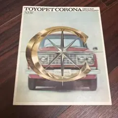 Item thumbnail for item 3f0a0fbc-cccb-4d61-b05c-facefff52382