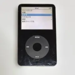 2026年最新】ipod 30GB A1136の人気アイテム - メルカリ