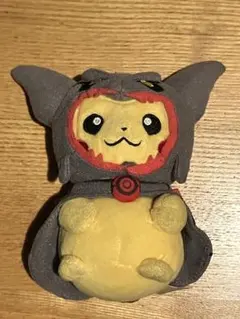 2025年最新】黒ピカチュウぬいぐるみの人気アイテム - メルカリ