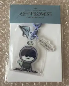 新品未開封 TXT ACT:PROMISE プルバトゥ フムニャリン キーリング