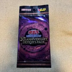 遊戯王 30th Anniversary Demon's Pack - メルカリ