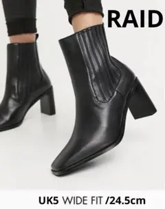 RAID スクエアトゥーアンクルブーツ UK5 WideFit