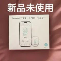 Benesse スマートメモリー 本体 学習用電子機器 - メルカリ