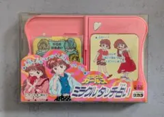 2025年最新】ミラクル☆ガールズの人気アイテム - メルカリ