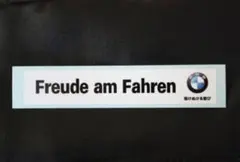 BMW ステッカー