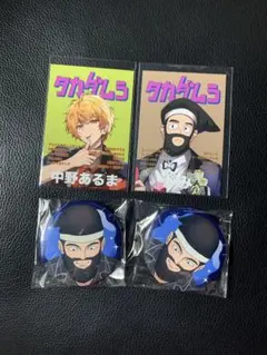 2025年最新】中野あるま 缶バッジの人気アイテム - メルカリ