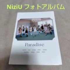 NiziU Paradise フォトアルバム
