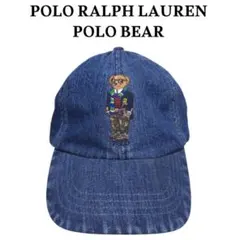 ポロラルフローレン ポロベア刺繍デニムキャップ レザーストラップ POLOのサムネイル
