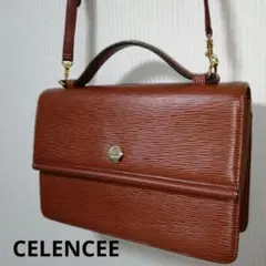 CELENCEE セレンシー　2WAYショルダーバッグ　ブラウン
