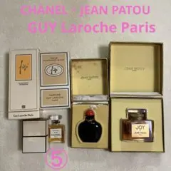 ⑤Jean Patou 香水セット JOY Fiji Chanel5点
