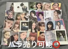 aespa ウィンター トレカ まとめ売り 特典 whiplash girls