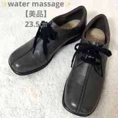 【美品】ウォーターマッサージ 卑弥呼 レースアップシューズ 本革 23.5のサムネイル