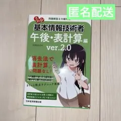 Item thumbnail for item 1926042b-07be-4cbc-864d-7b8238f494d2