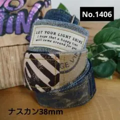 No.1406 ハンドメイドデニムリメイクショルダー紐