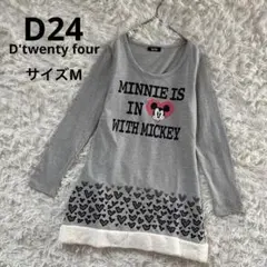 東京ディズニーシー限定　D24 ミッキー　トップス　チュニック　ハート　Mのサムネイル