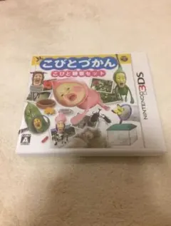 こびとづかん こびと観察セット