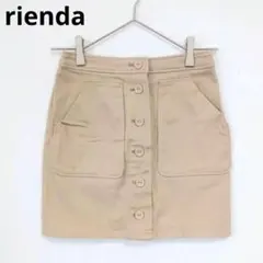 【リエンダ】ミニスカート 台形 フロントボタン ポケット 無地 美脚 コットン