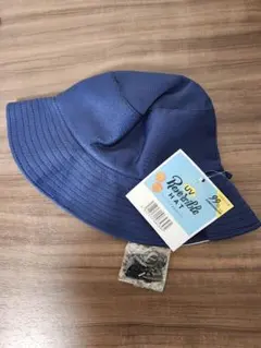 リバーシブル UVハット ネイビー