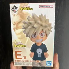 2025年最新】爆豪勝己 フィギュア 一番くじ 幼少期の人気アイテム