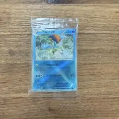 希少 ケルディオ 162/BW-P 未開封 シール付きプロモ - メルカリ