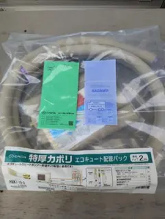 エコパック10φ 10厚3M VVF付き - メルカリ