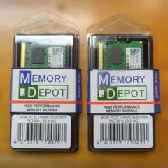 MEMORY DEPOT 8GB PC3-10600 SODIMM　2枚