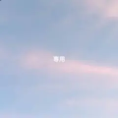 チャ－ム　キーホルダー