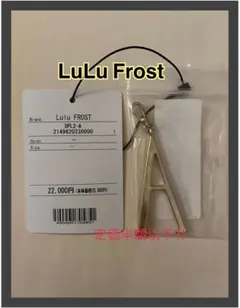 ⚠️チキチキバンバン25様 専用⚠️リクエスト 2点 まとめ商品