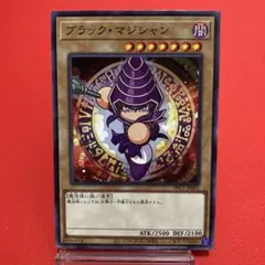 2025年最新】パワプロ遊戯王スリーブの人気アイテム - メルカリ