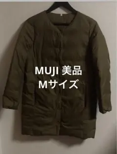 キルティングジャケット ダウンジャケット