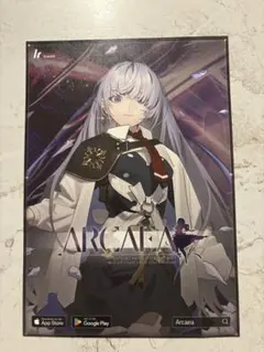 TGS2025 Arcaea フライヤー ポスター