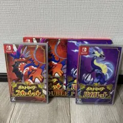 ポケットモンスター スカーレット・バイオレット ダブルパック