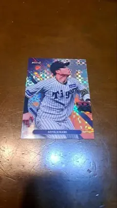 シークレットビジョンファブリックスローガンタオル 木浪聖也 2025年最新】木浪 聖也の人気アイテム - メルカリ