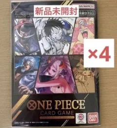 未開封 ワンピースカード プレミアムカードコレクション 6アソート 4