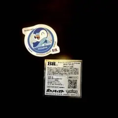 サーティワン ポケモンステッカー ポッチャマ
