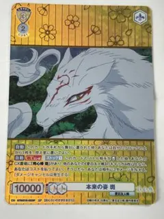 Item thumbnail for item 3647f096-d53c-48a8-a3c3-63af445f2682