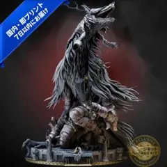 「秘密結社536」地啼龍アンイシュワルダ　ガレージキット モンスターハンター 秘密結社536」地啼龍アンイシュワルダ ガレージキット