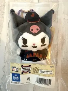 タイトーくじ　侍ジャパン×サンリオ　C賞カラビナ付きマスコット　クロミ