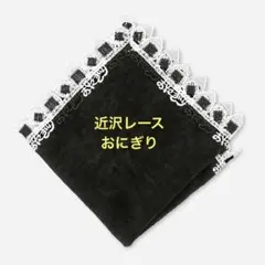 Item thumbnail for item 78f5b757-a72a-441a-bbff-c8f64a3b4ba3