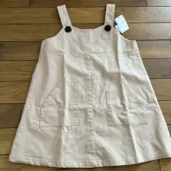 ベージュ ジャンバースカート