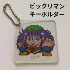 yasuo様 リクエスト 2点 まとめ商品