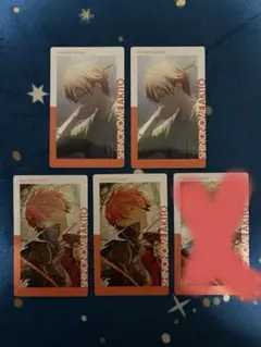 東雲彰人 エピカ