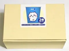 치이카와 ANA 機内紙コップデザイン 陶器マグ 2個セット