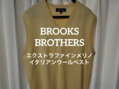 BROOKS BROTHERS エクストラファインメリノ　イタリアンウールベスト