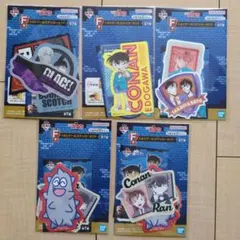 名探偵コナン　一番くじ　F賞トルトデールステッカーセット　まとめ売り