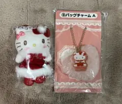 ハローキティ 当たりくじ　マスコット＆バッグチャームセット