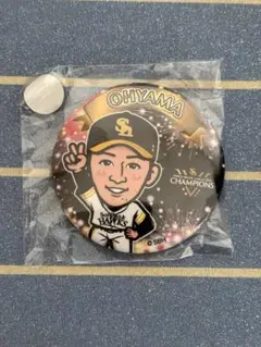 ホークス若鷹ガチャ優勝ver.缶バッジ53大山凌