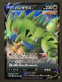 2026年最新】シリーズ：ソード&シールド ポケモンカードゲームの人気