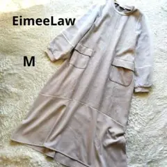 Eimee Law ベージュ ロングワンピース